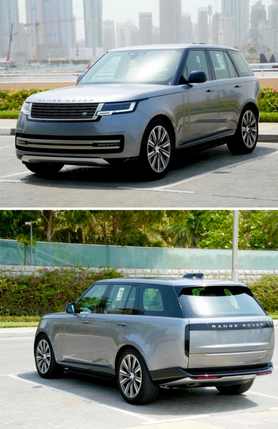 Range Rover Vogue